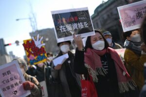 Osaka Anti-Immigration Protests Signal Growing Backlash in Japan